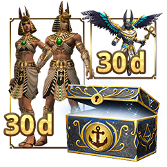 Icona IS Box Faraone Deluxe Piccolo.png