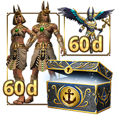 Icona IS Box Faraone Deluxe Grande.png