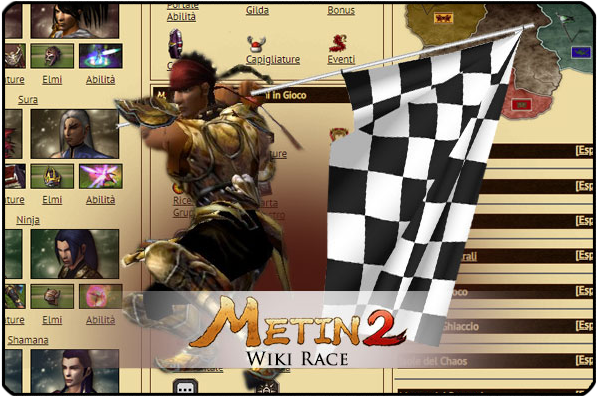 Banner Wiki Race.png