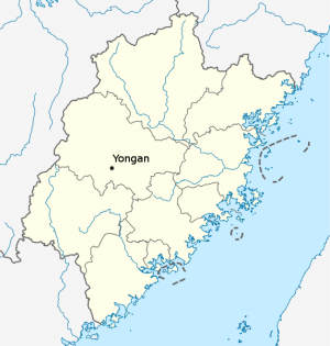 Yongan1.png