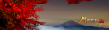 Header Autunnale 2014.png